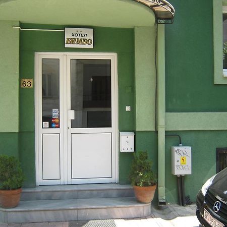 Hostel Bimbo Скоп'є Екстер'єр фото