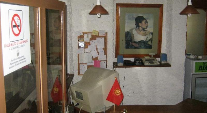 Hostel Bimbo Скоп'є Екстер'єр фото